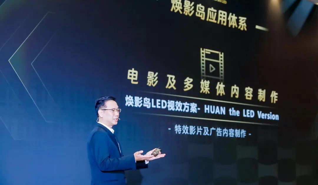 “上游内容制作+下游场景体验” 球盟会集团推动电影产业加速升级